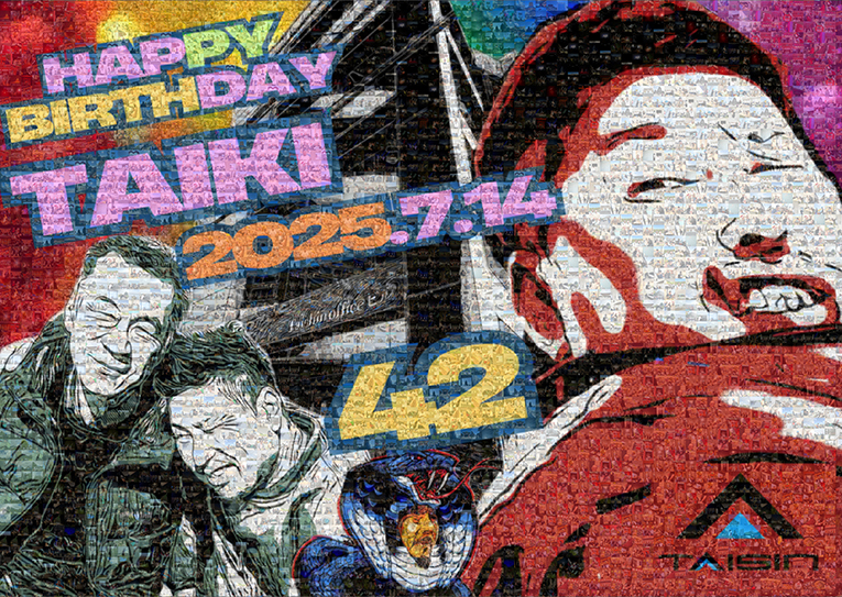 社長への誕生日プレゼント